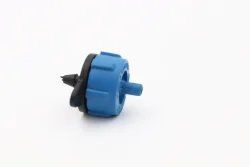 Drip Irrigation Fittings Hover